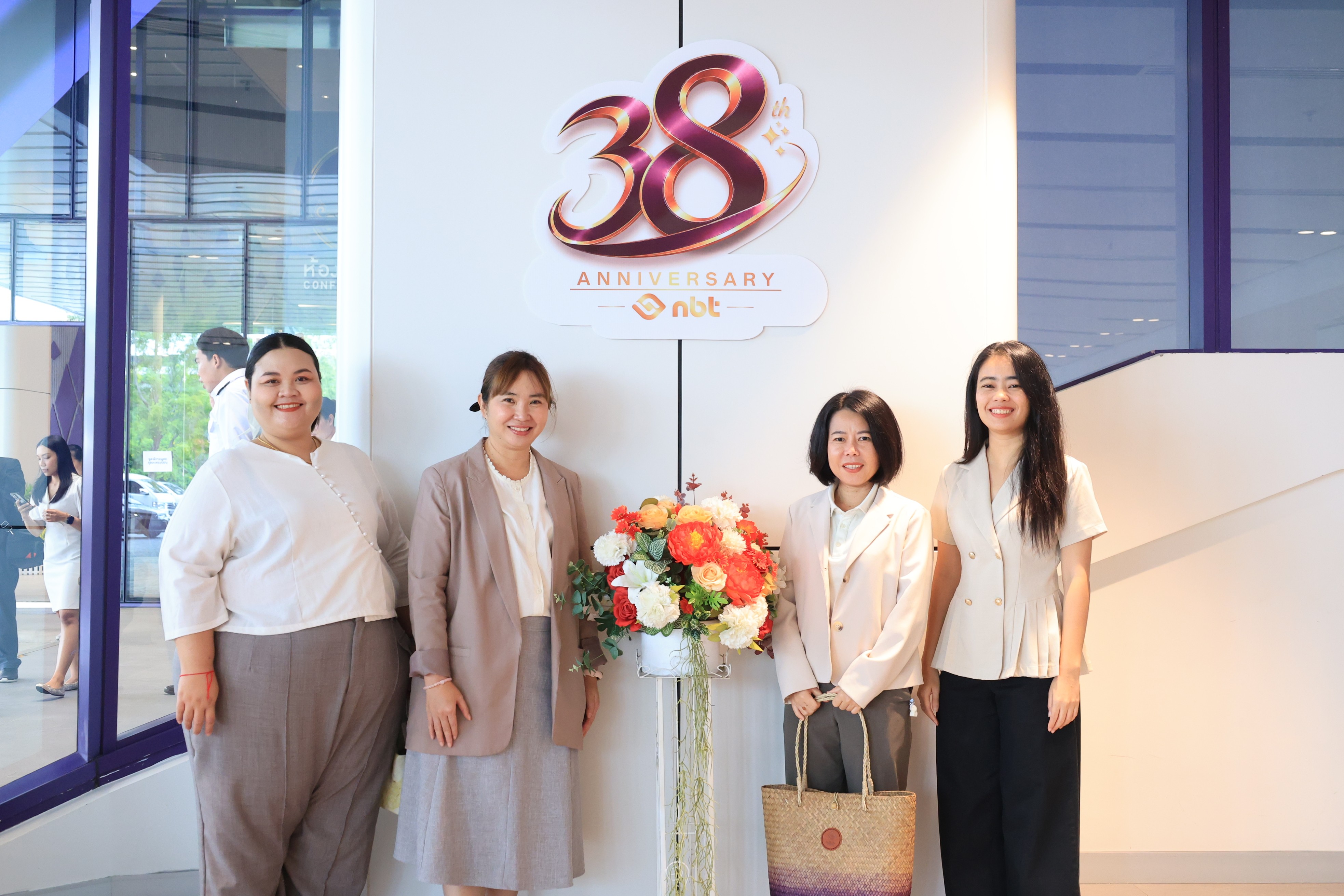 title - ส.ป.ก. ร่วมงานวันคล้ายวันสถาปนาสถานีโทรทัศน์แห่งประเทศไทย (NBT) ครบปีที่ 38